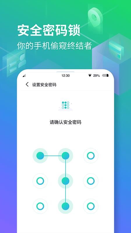 ռapp-ռ v1.0.5.1012 ֻ