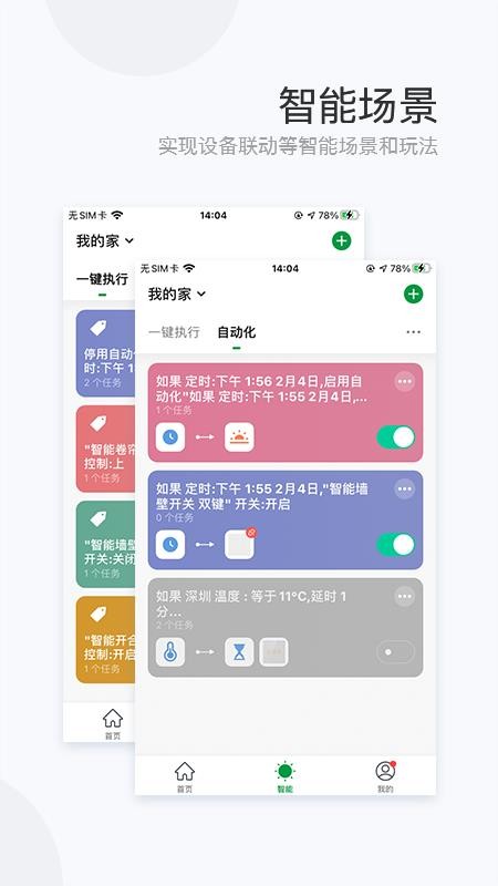 ʿapp-ʿ v1.0.0 ׿