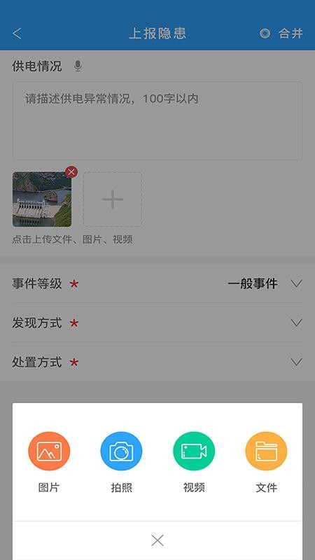 բ豸Ѳapp-բ豸Ѳ v2.0.55 ׿