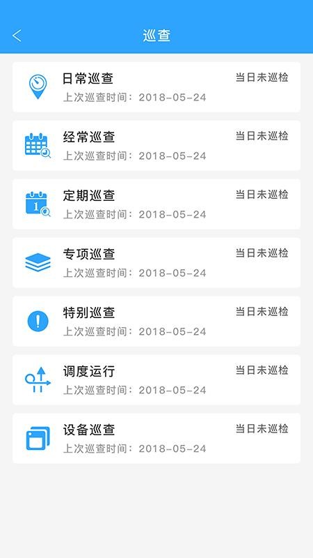 բ豸Ѳapp-բ豸Ѳ v2.0.55 ׿