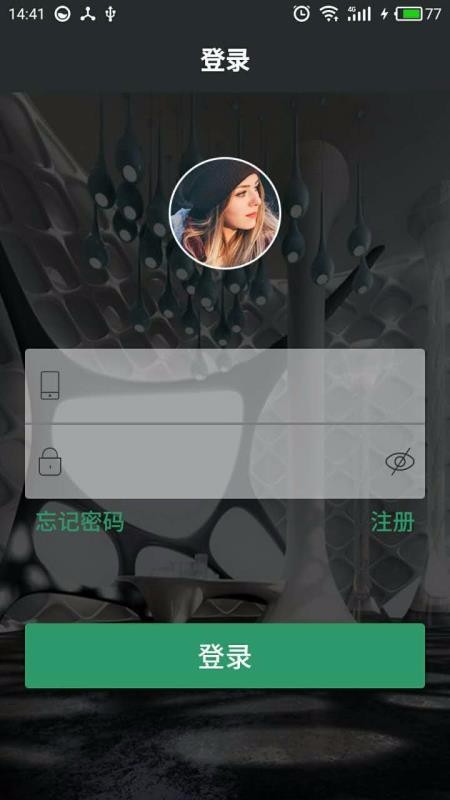 Safemateapp-Safemate v2.2.16 ֻ