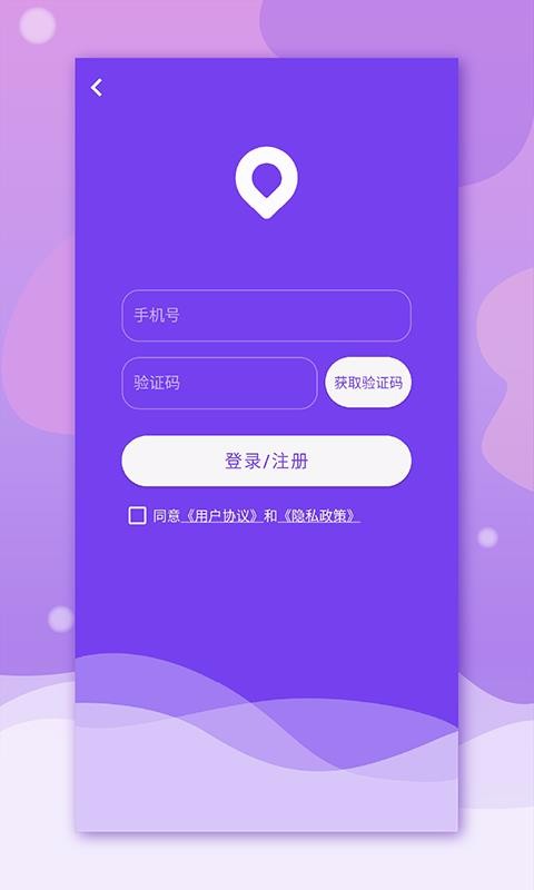 app- v1.0 ֻ