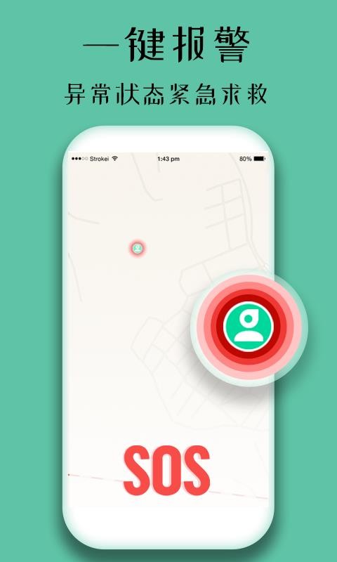 ػapp-ػ v1.0.1 ֻ