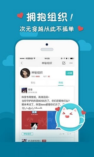 ɽϷ-ɽϷapp v3.4.4׿