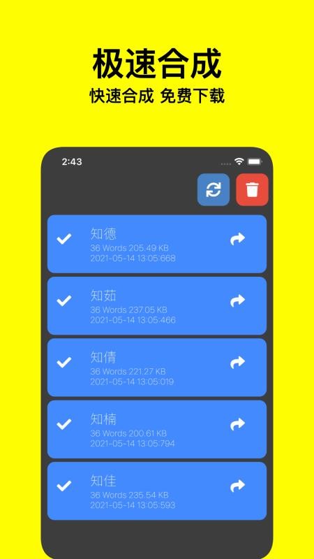 Ļ˵app-Ļ˵ v1.0.1 ֻ