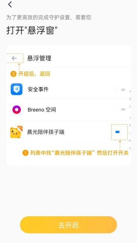 麢Ӷapp-麢Ӷ v1.5.1 ֻ