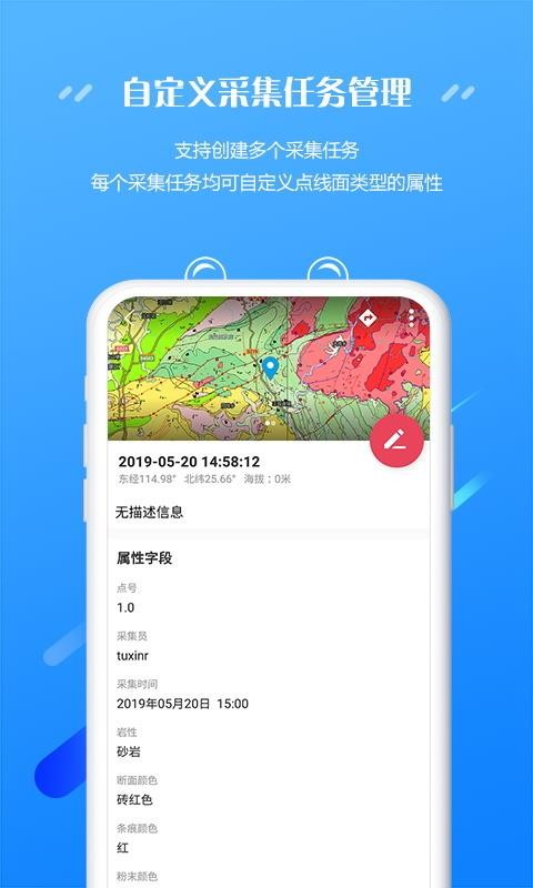 ҵapp-ҵ v1.1.16 ֻ