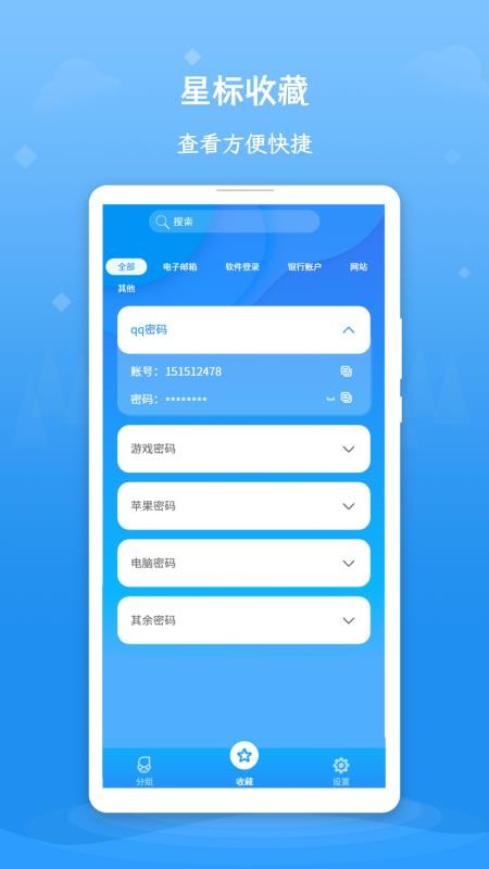 ˺鿴app-˺鿴 v1.3.7 ֻ