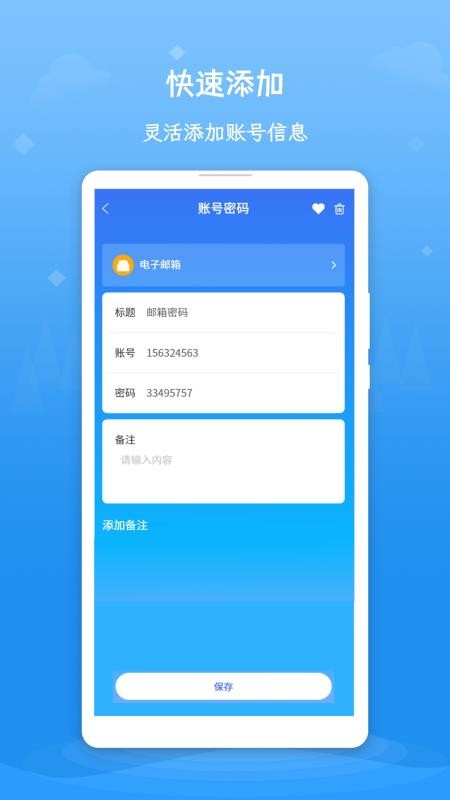 ˺鿴app-˺鿴 v1.3.7 ֻ