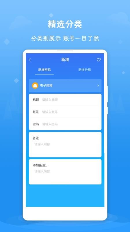 ˺鿴app-˺鿴 v1.3.7 ֻ