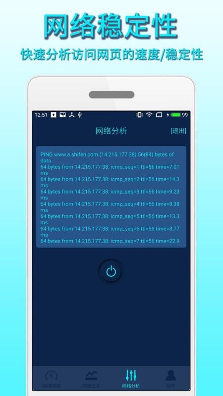 ֻپapp-ֻپ v2.1.0 ׿