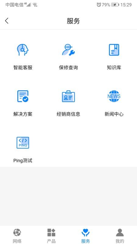 ̩app-̩ v1.0.1 ׿