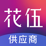 鹩Ӧƽ̨app-鹩Ӧƽ̨ v1.1.0 ׿