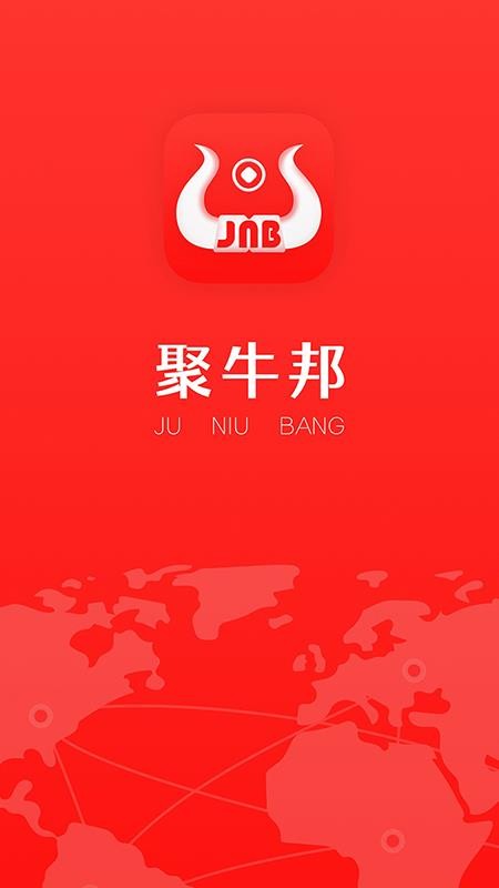 ţapp-ţ v1.0.12 ֻ