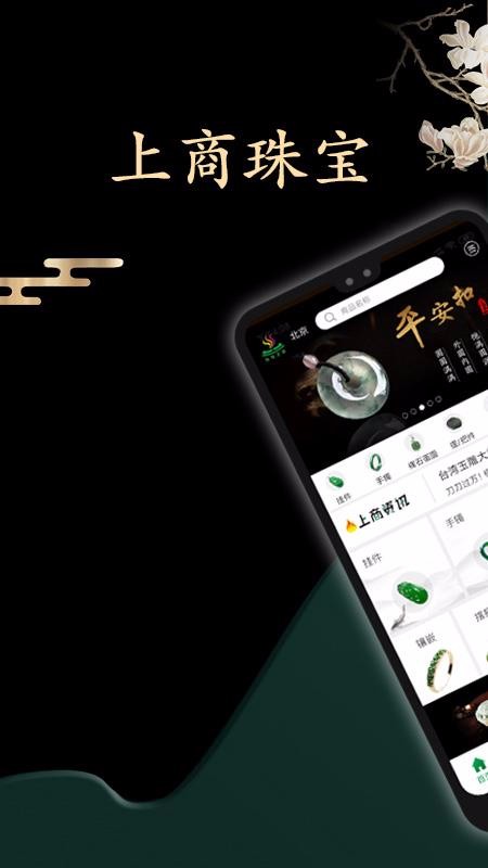 鱦app-鱦 v3.1.1 ׿