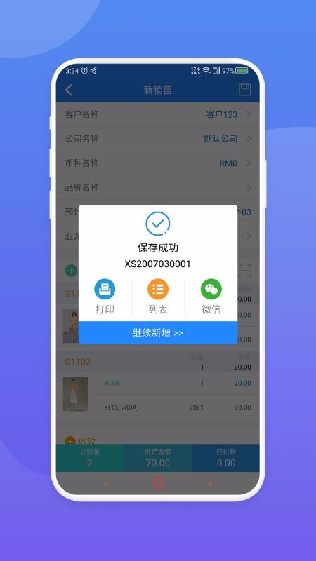 չapp-չ v1.1.1 ׿