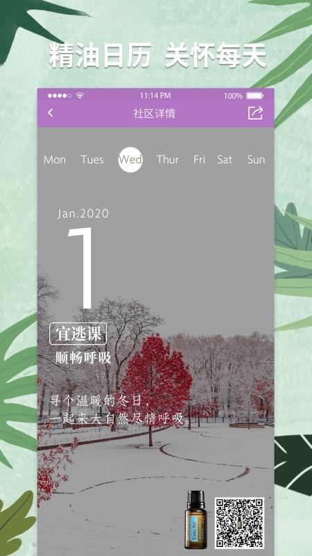 app- v2.12.0 ֻ