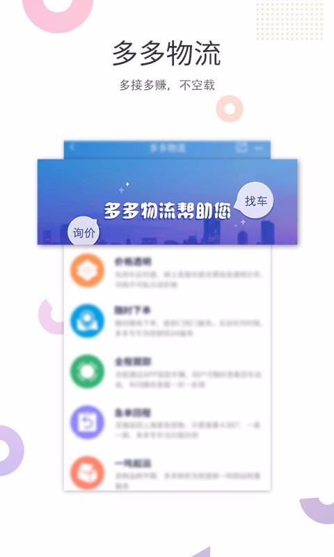 ʶapp-ʶ v1.3.4 ׿