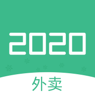 2020app-2020 v1.0.3 ׿