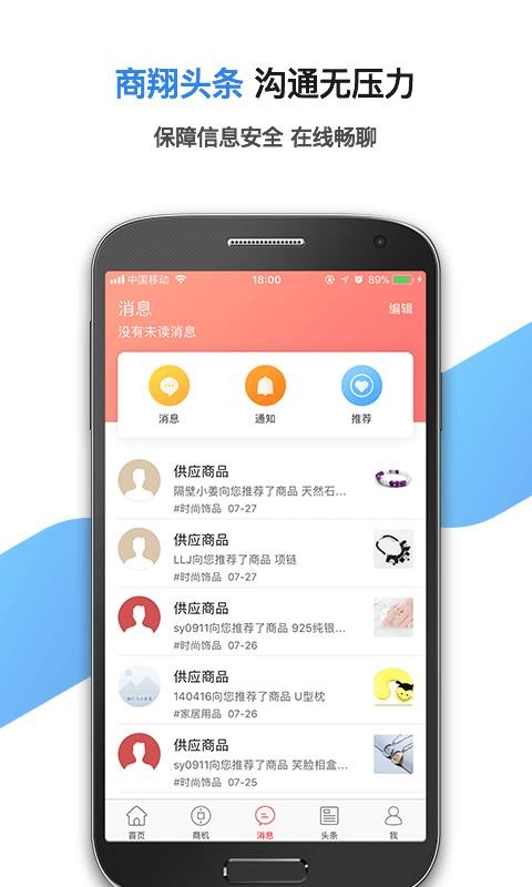 羳app-羳 v5.0.3 ֻ