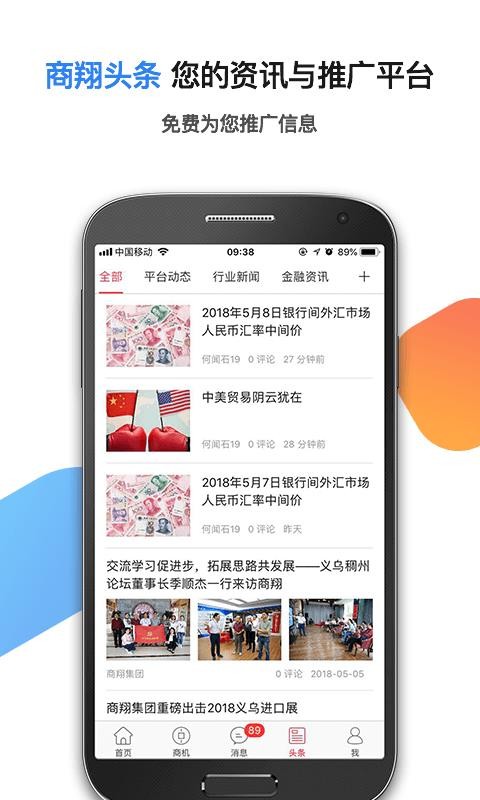 羳app-羳 v5.0.3 ֻ