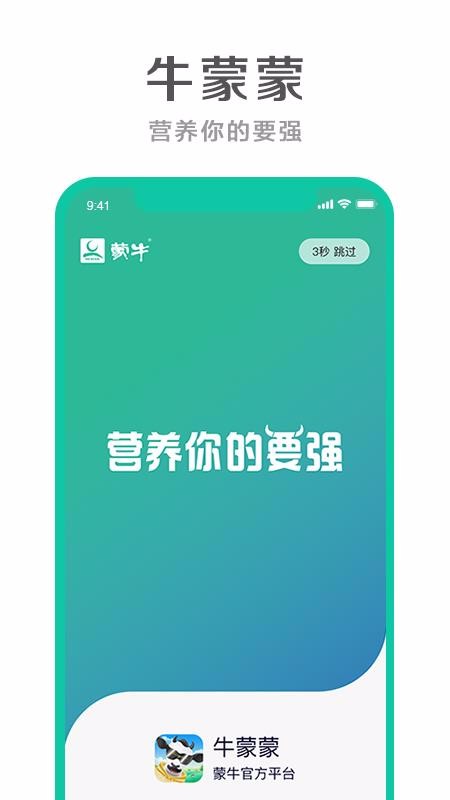 ţapp-ţ v2.0.1 ֻ