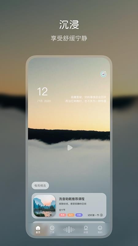 ϴapp-ϴ v1.0.2 ֻ