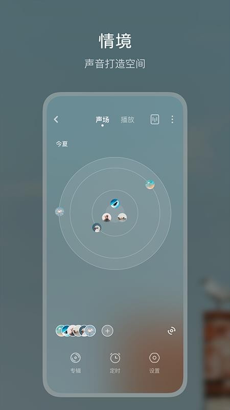 ϴapp-ϴ v1.0.2 ֻ