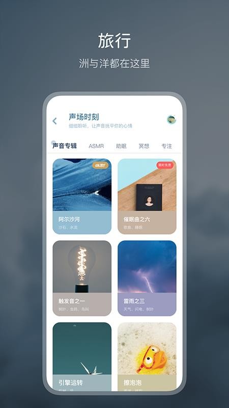 ϴapp-ϴ v1.0.2 ֻ