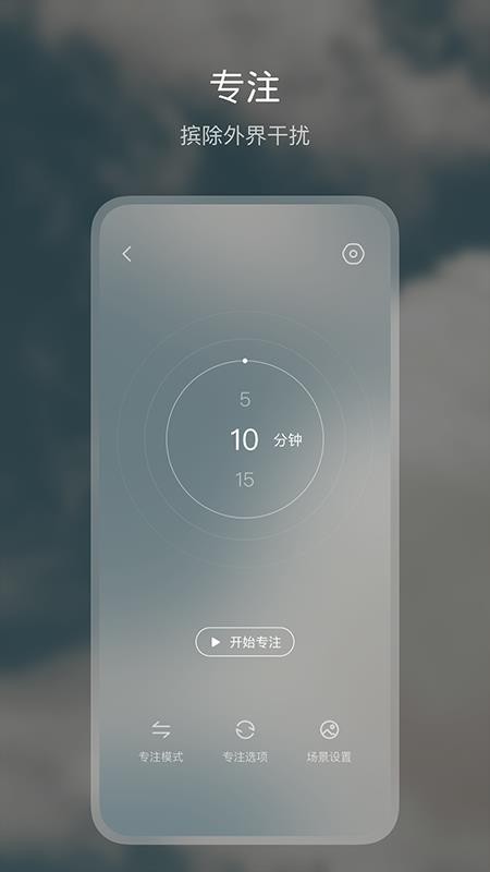 ϴapp-ϴ v1.0.2 ֻ