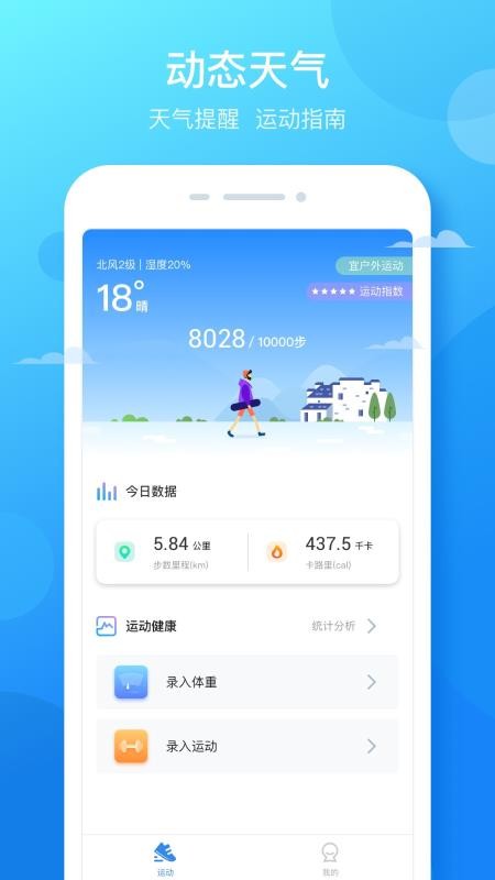 ǩapp-ǩ v1.4 ׿