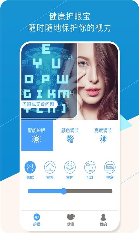 ۱app-۱ v1.4.1 ֻ