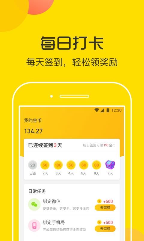 ౦app-౦ v1.1.5 ֻ