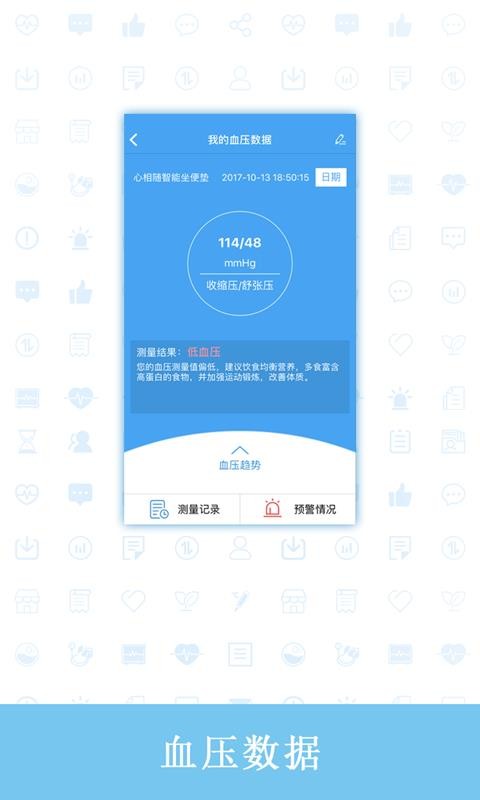 ׷罡app-׷罡 v1.0.0.7 ֻ