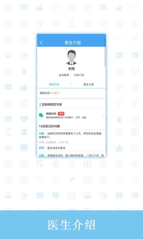 ׷罡app-׷罡 v1.0.0.7 ֻ