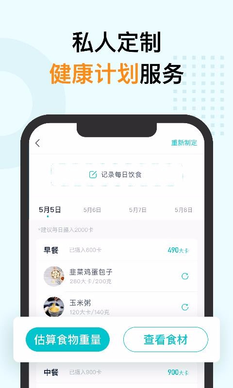 ţapp-ţ v1.1.12 ׿