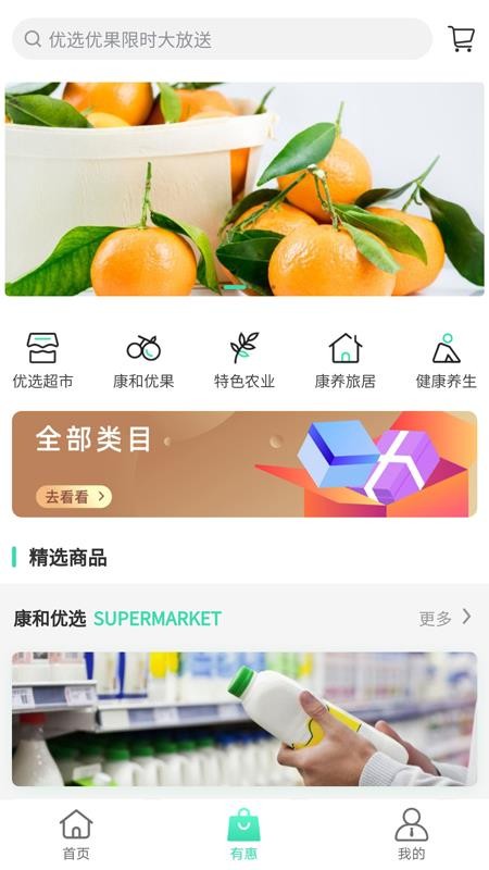 app- v1.2.4 ֻ