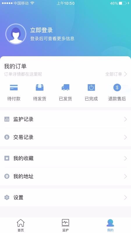 ໤app-໤ v1.3.0 ׿