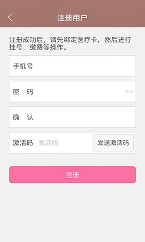 ฾app-฾ v1.1.6697 ׿