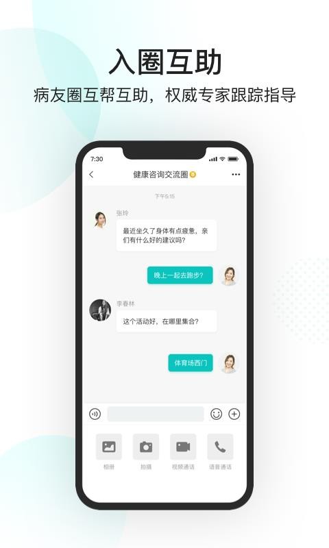 ʿapp-ʿ v3.1.0 ׿