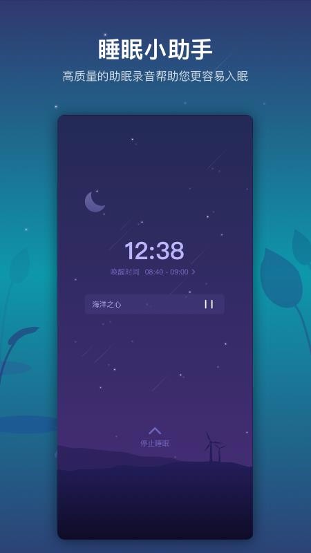 ˯app-˯ v1.0.0 ׿