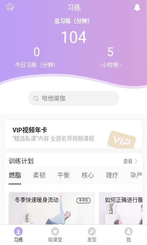 ٤app-٤ v2.5.40 ֻ