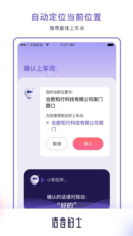 ʿapp-ʿ v1.0.0 ׿