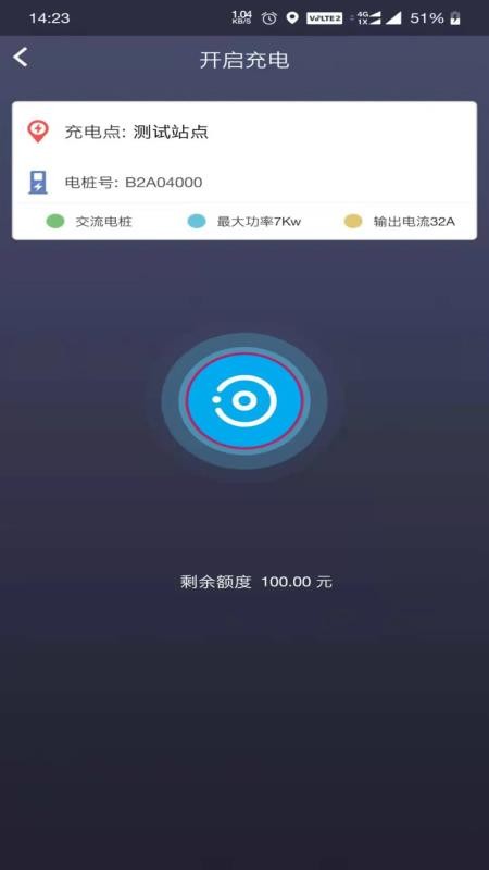 ҵapp-ҵ v1.1.0 ׿