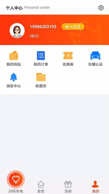 ѫapp-ѫ v1.0.0 ׿