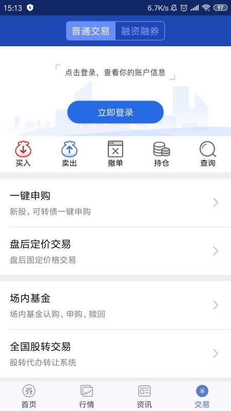 eƻapp-eƻ v3.11 ׿