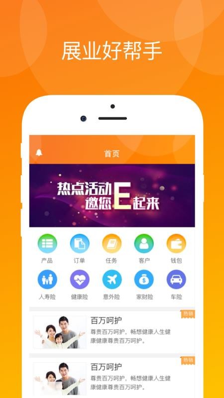 汣app-汣 v1.2.0 ׿