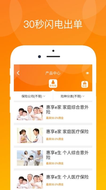 汣app-汣 v1.2.0 ׿