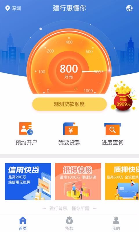 лݶapp-лݶ v2.2.0 ֻ