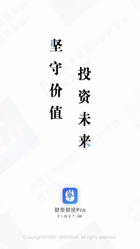 ƻƾproapp-ƻƾpro v3.2.6 ֻ